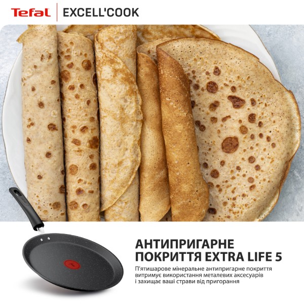 Фото - Сковорода для блинов Tefal G3393832 Exсell Cook 25 см